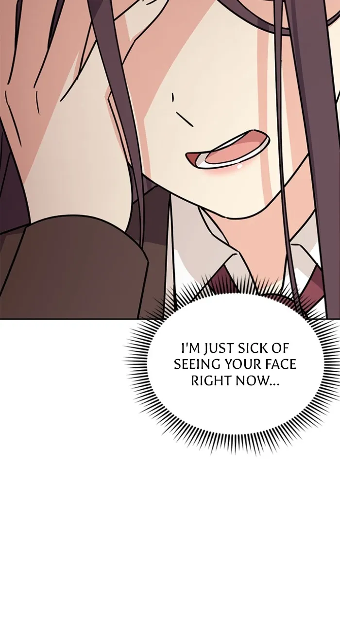 Ugly Duckling Complex Chapter 4 page 17 - 