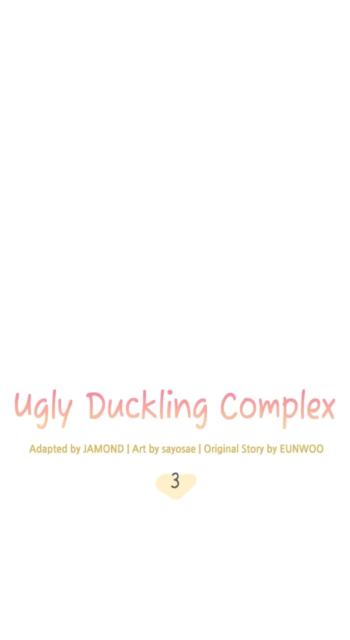 Ugly Duckling Complex Chapter 4 page 44 - 