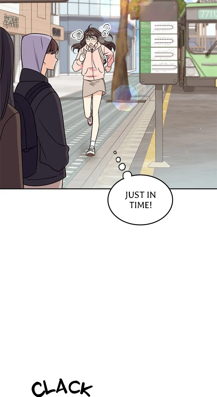 Ugly Duckling Complex Chapter 4 page 47 - 