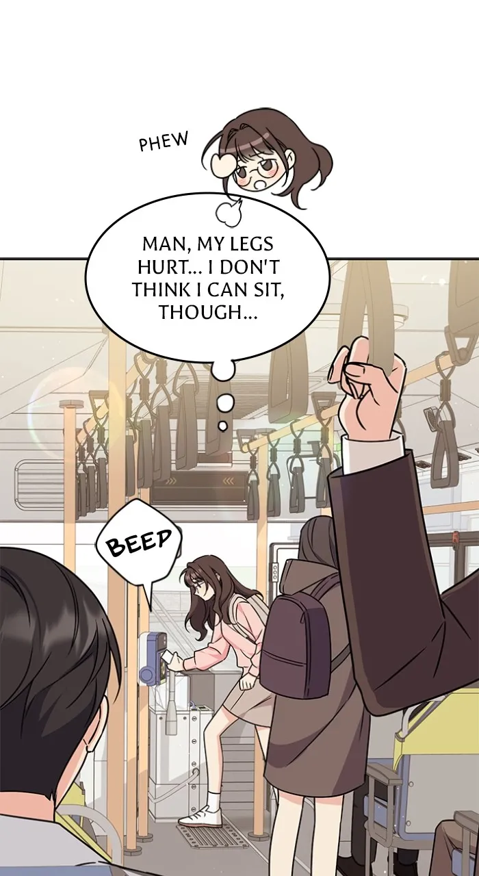Ugly Duckling Complex Chapter 4 page 49 - 