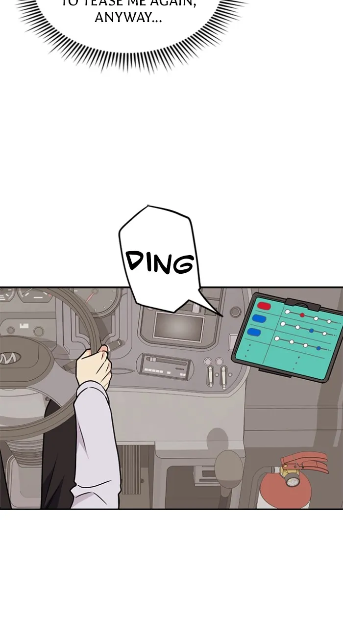 Ugly Duckling Complex Chapter 4 page 54 - 