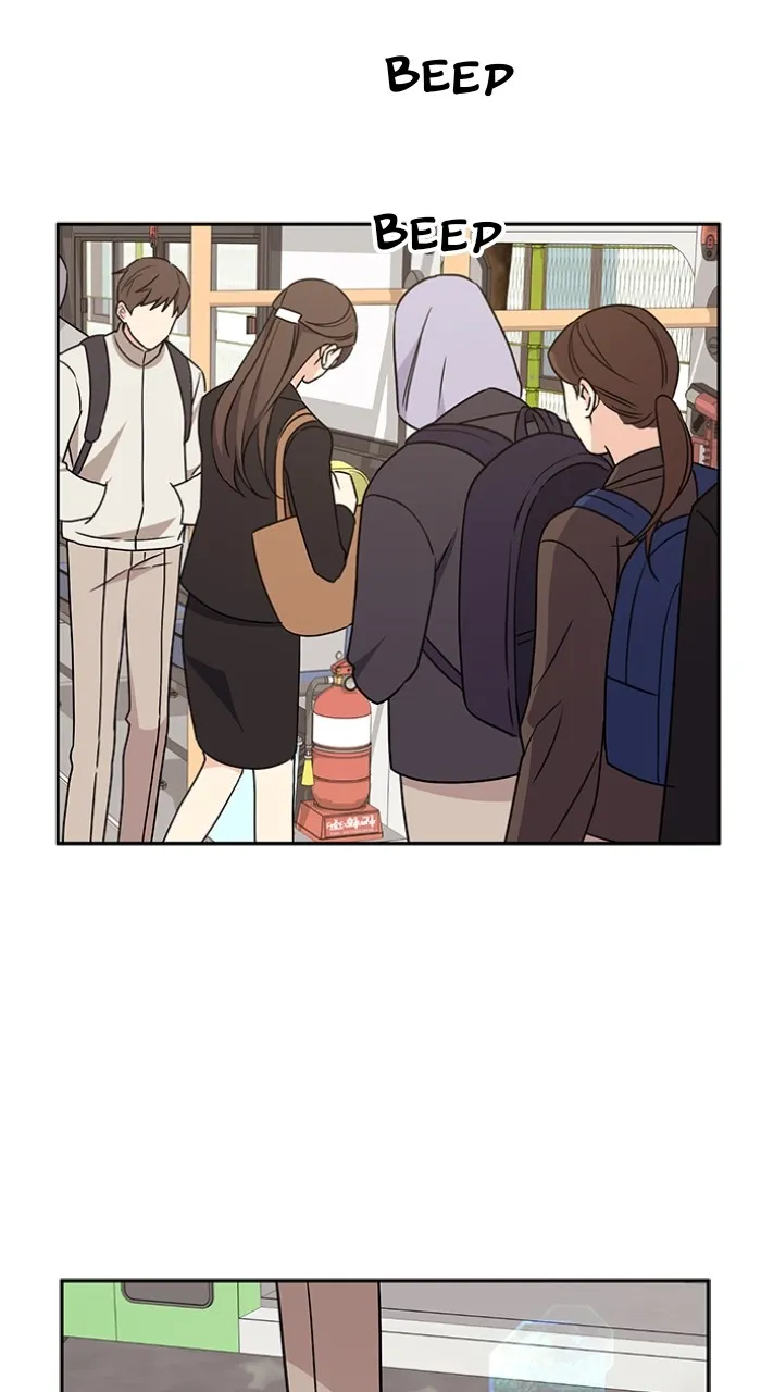 Ugly Duckling Complex Chapter 4 page 83 - 