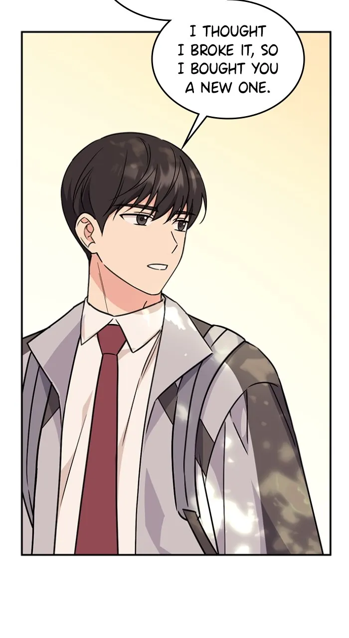 Ugly Duckling Complex Chapter 4 page 93 - 