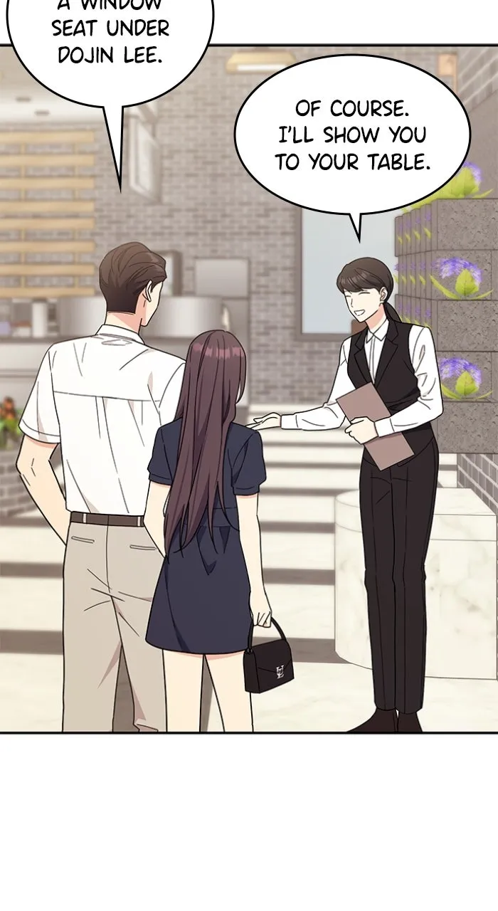 Ugly Duckling Complex Chapter 40 page 14 - 