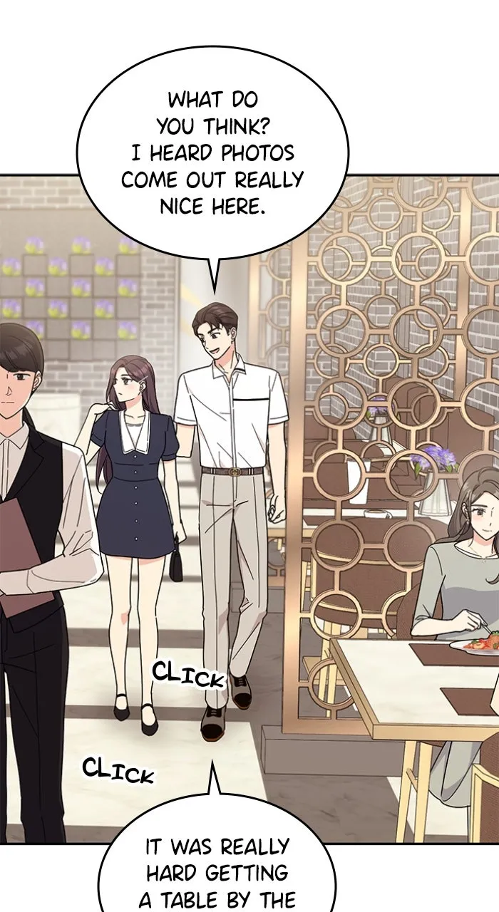 Ugly Duckling Complex Chapter 40 page 15 - 