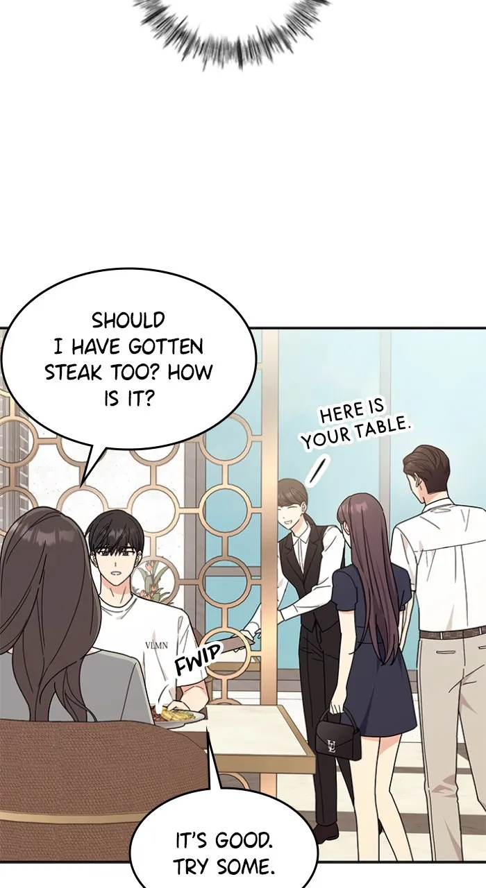 Ugly Duckling Complex Chapter 40 page 17 - 