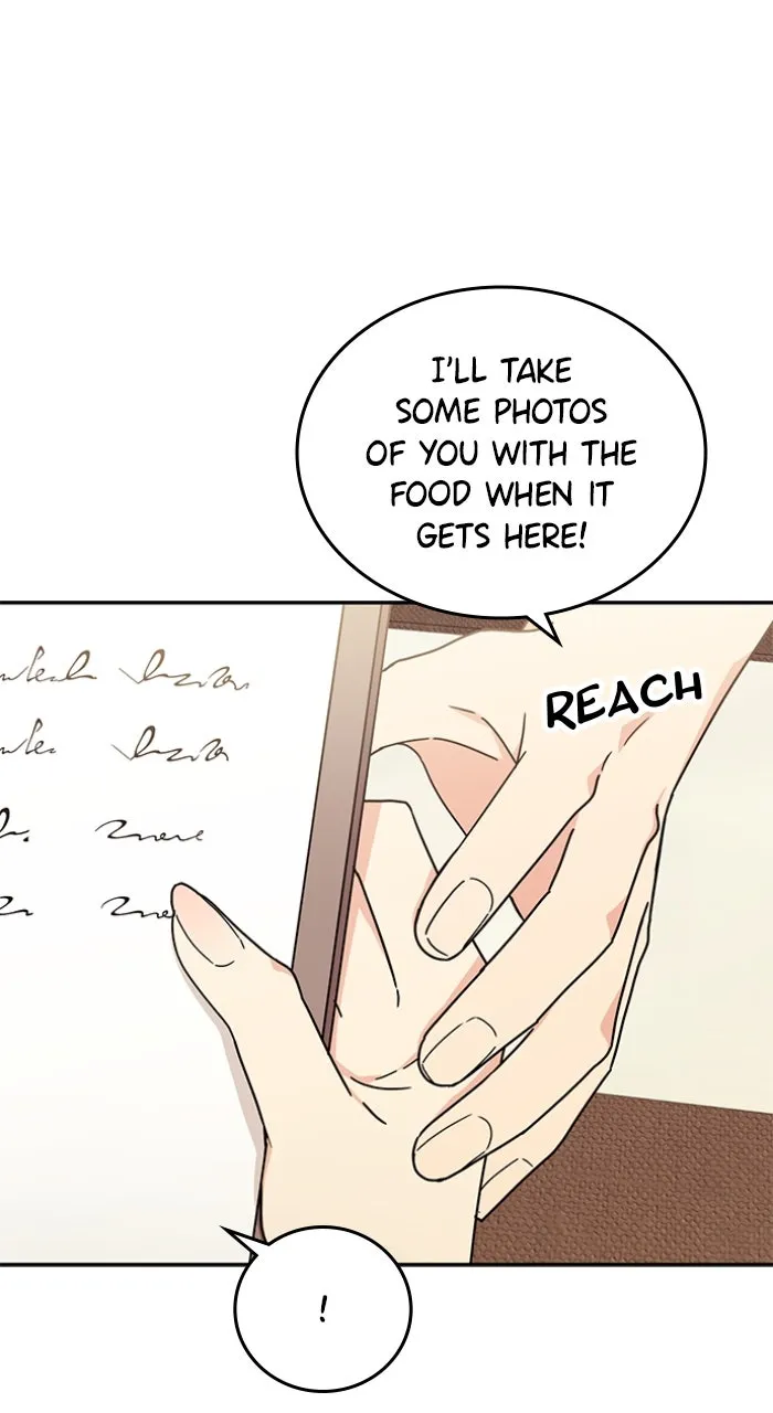 Ugly Duckling Complex Chapter 40 page 19 - 