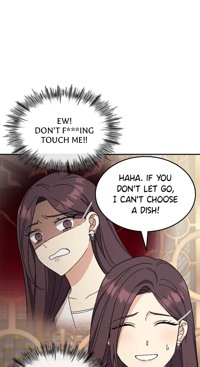 Ugly Duckling Complex Chapter 40 page 20 - 