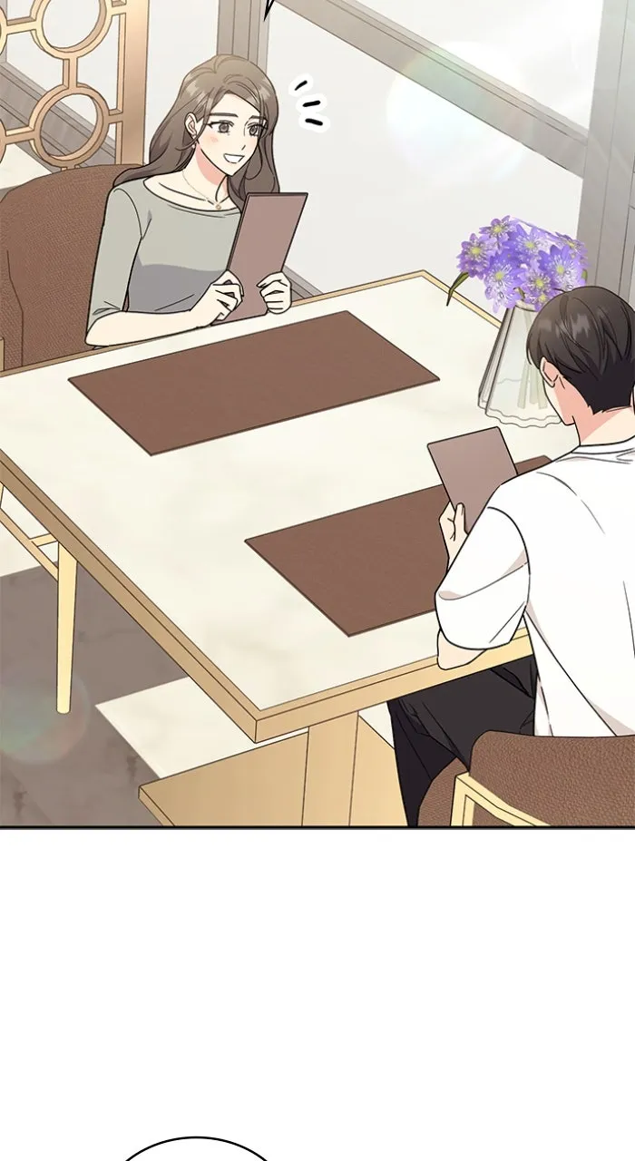 Ugly Duckling Complex Chapter 40 page 3 - 