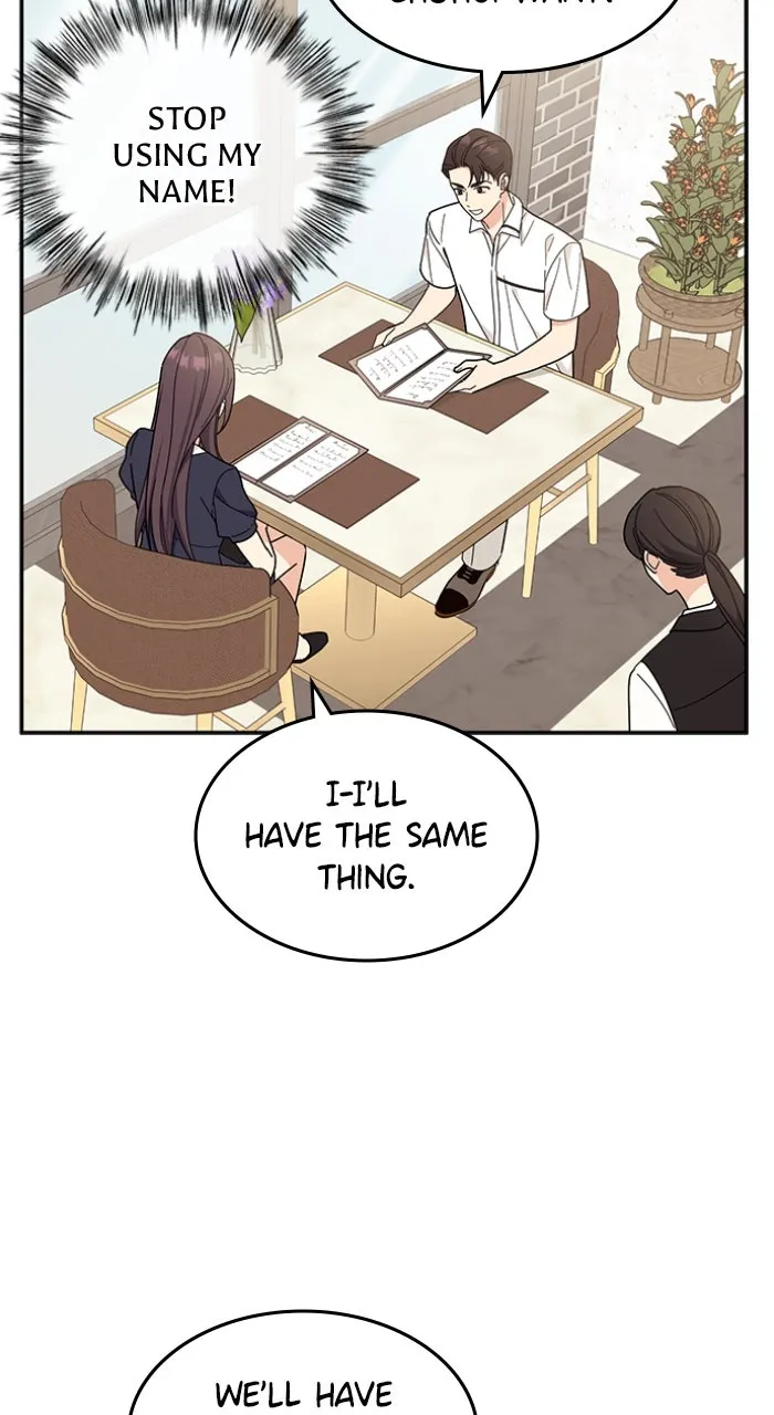 Ugly Duckling Complex Chapter 40 page 22 - 