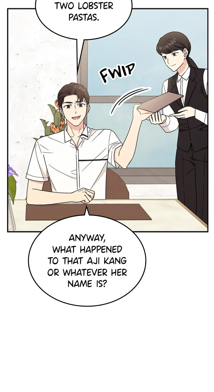 Ugly Duckling Complex Chapter 40 page 23 - 