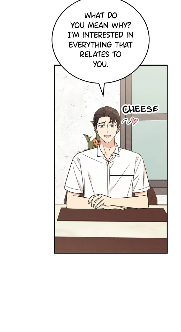 Ugly Duckling Complex Chapter 40 page 26 - 