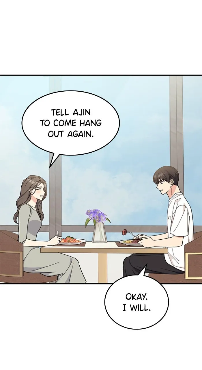 Ugly Duckling Complex Chapter 40 page 29 - 