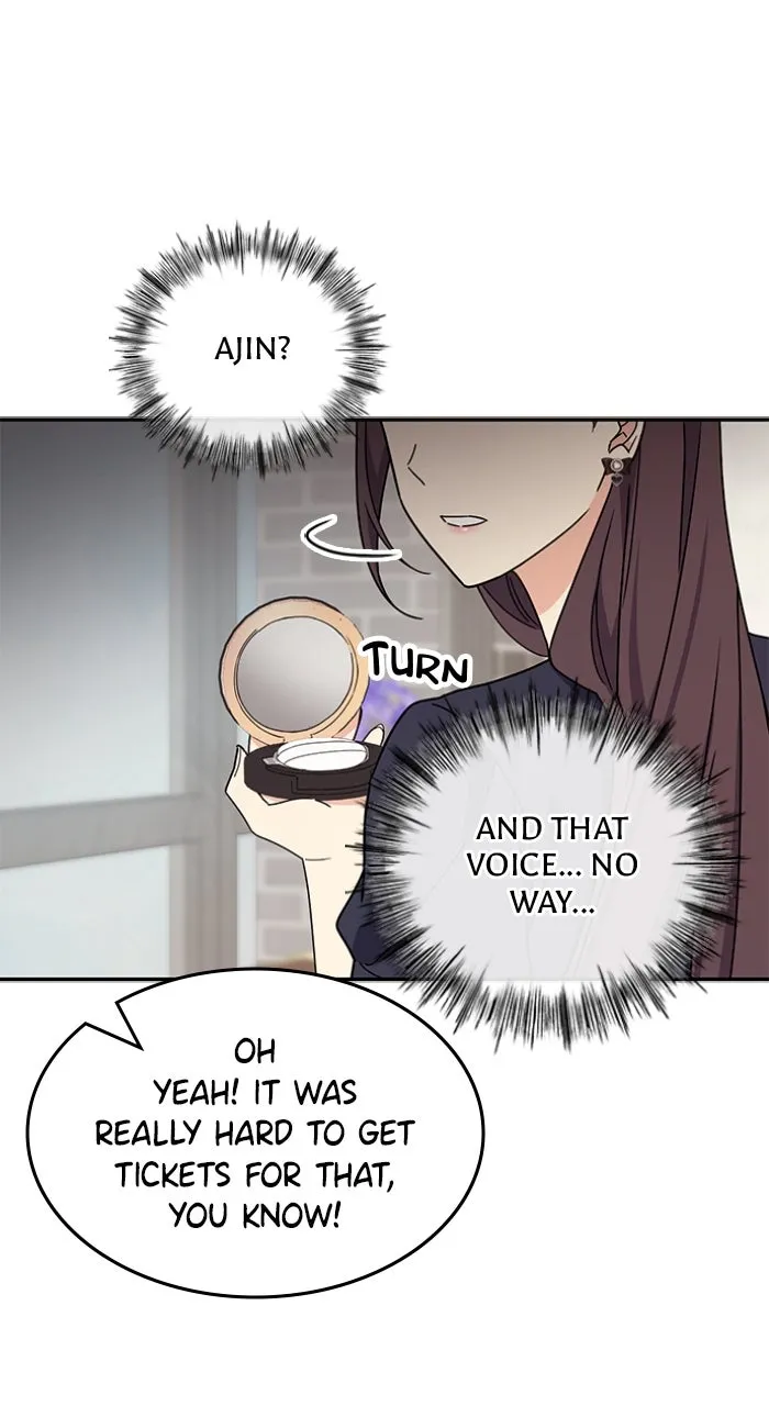 Ugly Duckling Complex Chapter 40 page 30 - 
