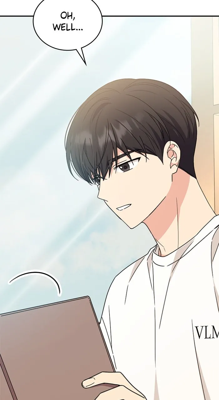 Ugly Duckling Complex Chapter 40 page 4 - 