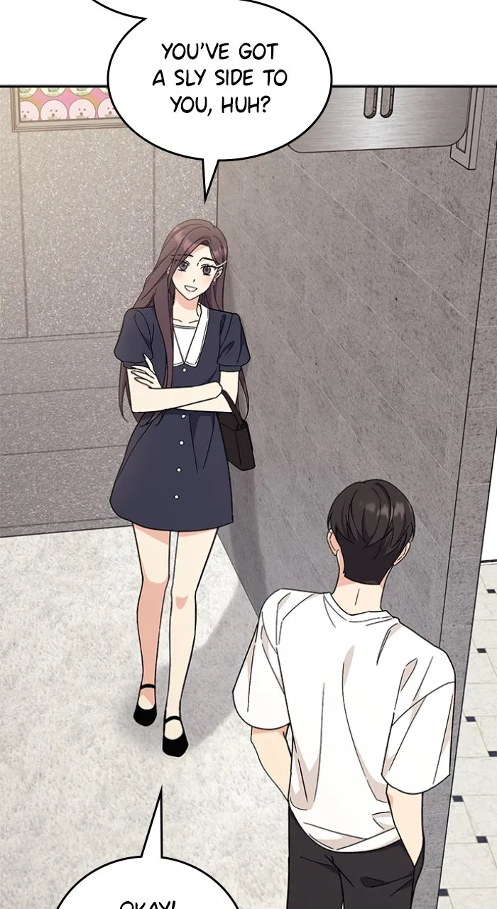 Ugly Duckling Complex Chapter 40 page 50 - 