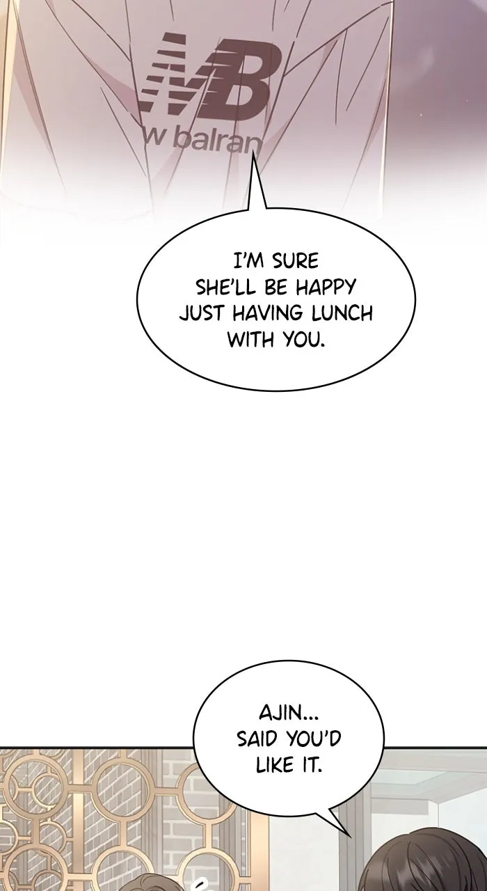 Ugly Duckling Complex Chapter 40 page 6 - 