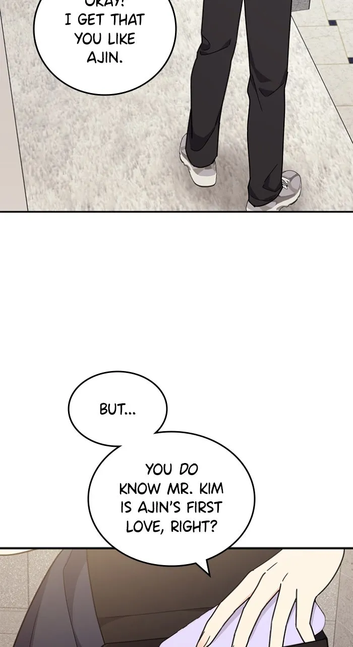 Ugly Duckling Complex Chapter 40 page 51 - 