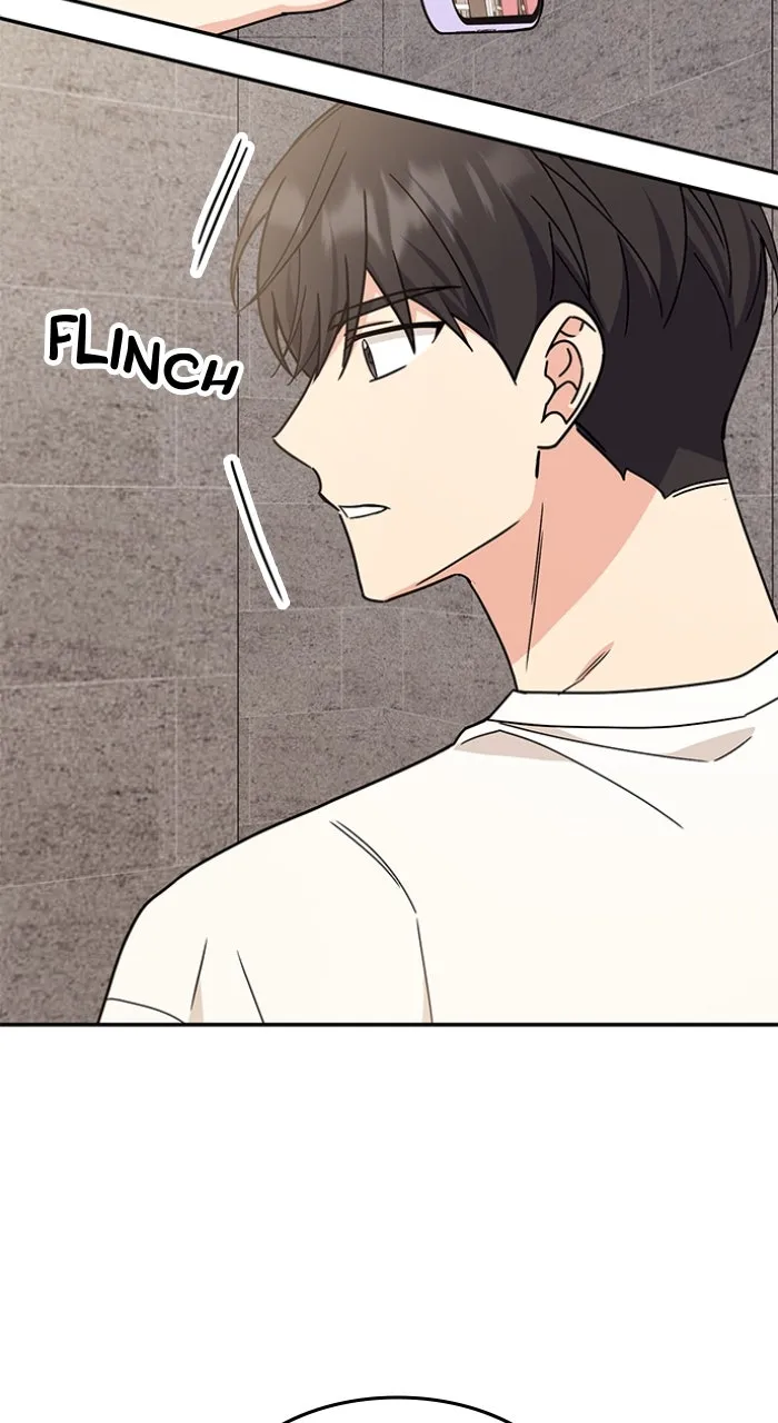 Ugly Duckling Complex Chapter 40 page 53 - 