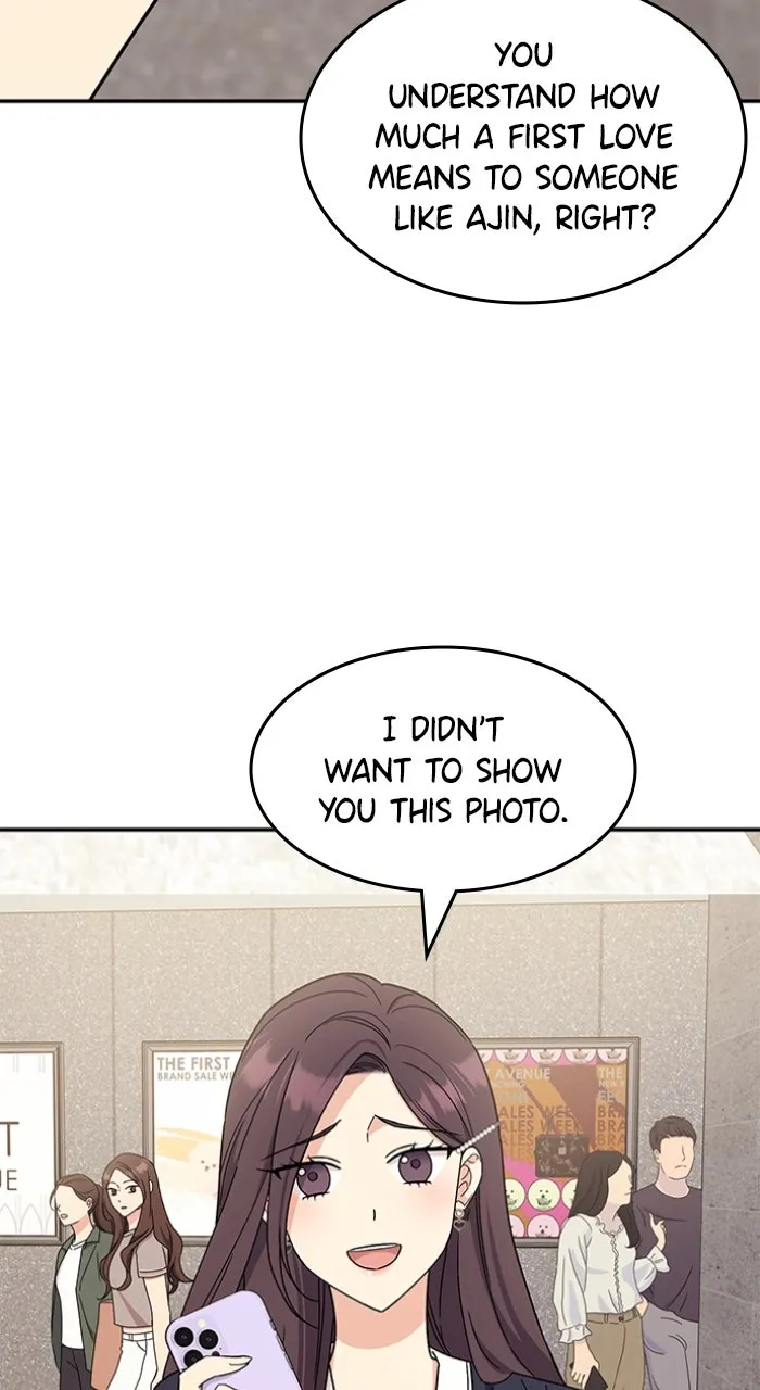 Ugly Duckling Complex Chapter 40 page 55 - 