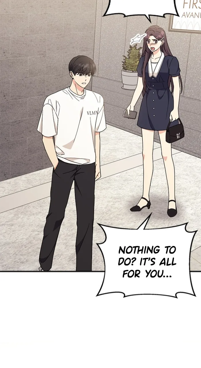 Ugly Duckling Complex Chapter 40 page 57 - 