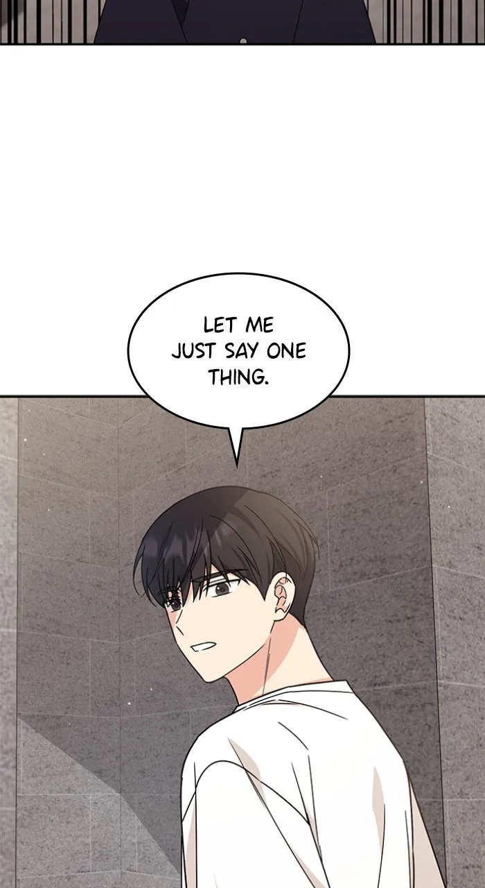 Ugly Duckling Complex Chapter 40 page 59 - 