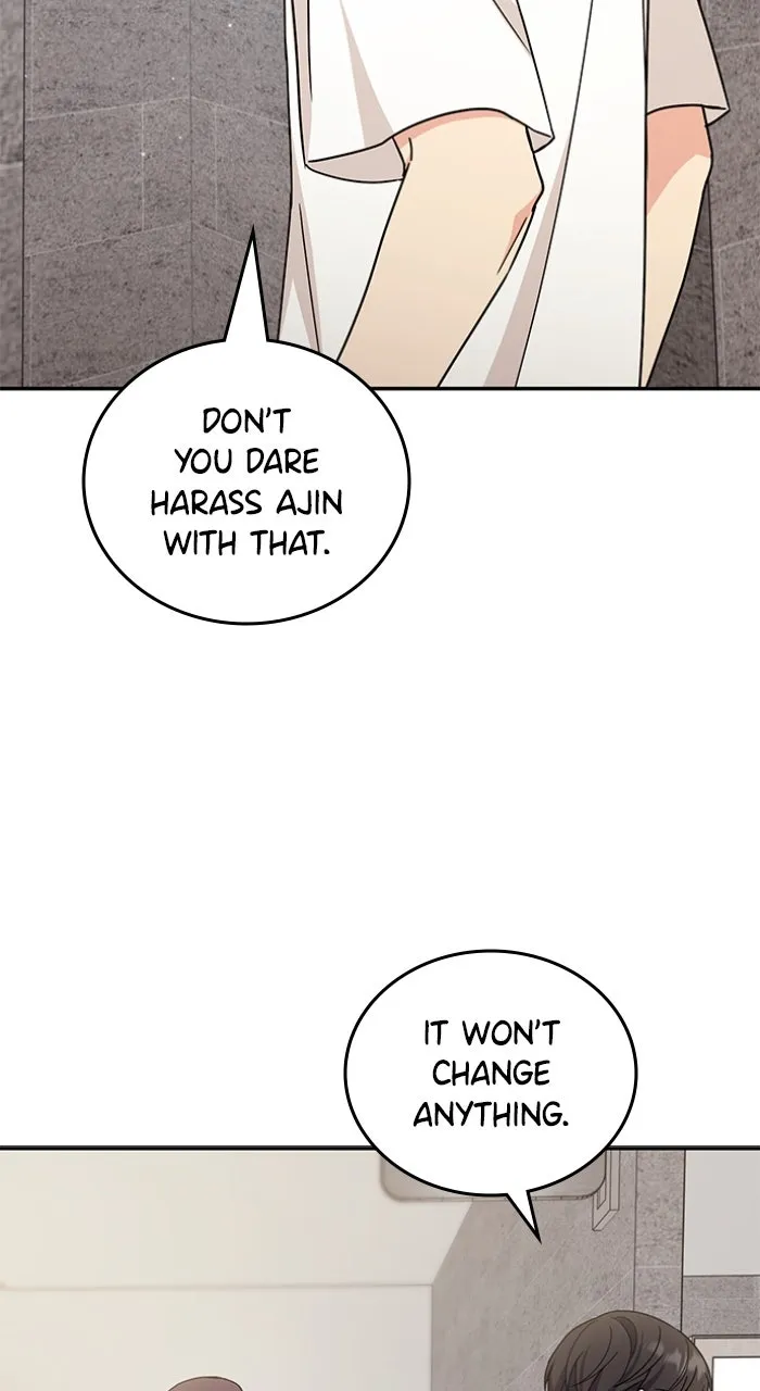 Ugly Duckling Complex Chapter 40 page 60 - 