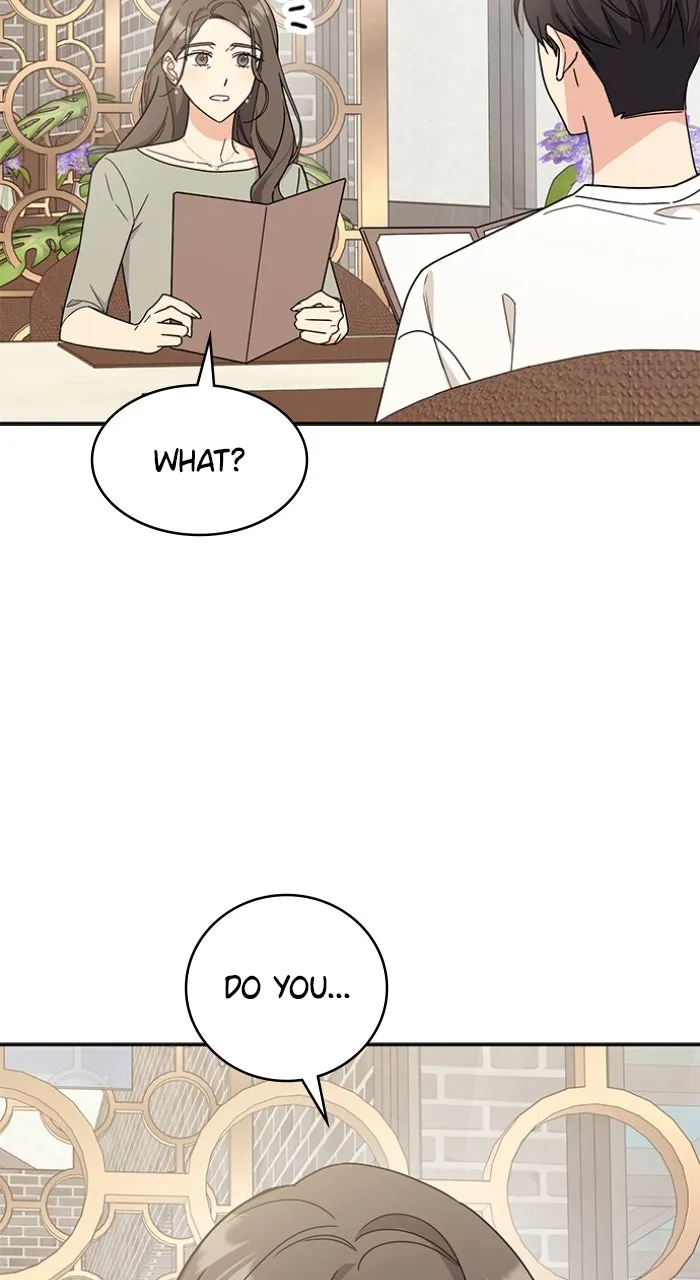 Ugly Duckling Complex Chapter 40 page 7 - 