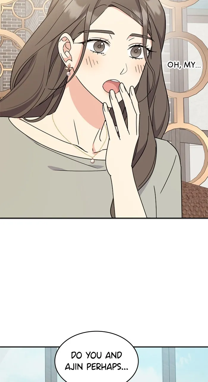 Ugly Duckling Complex Chapter 40 page 8 - 