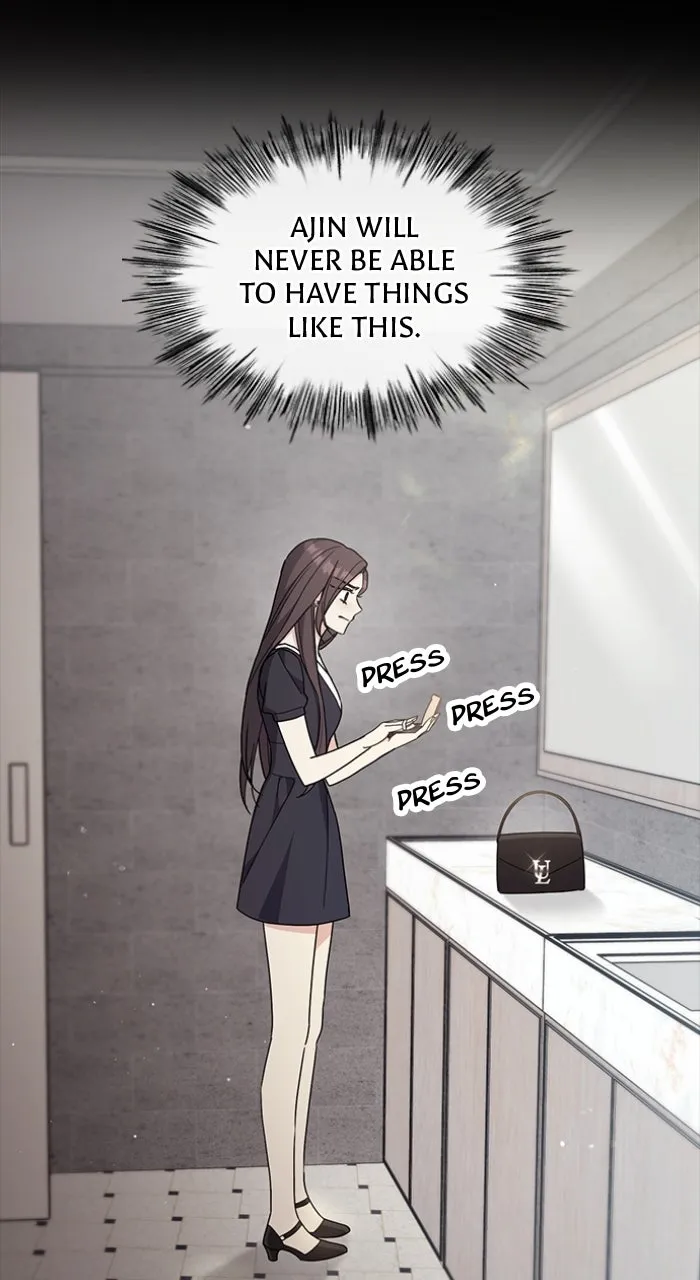 Ugly Duckling Complex Chapter 40 page 71 - 