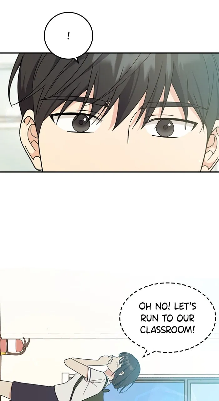 Ugly Duckling Complex Chapter 40 page 79 - 
