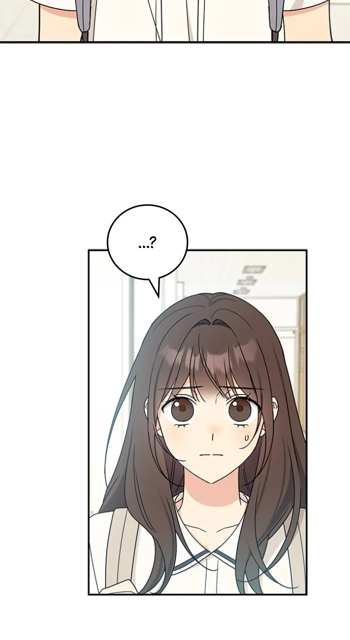 Ugly Duckling Complex Chapter 40 page 86 - 