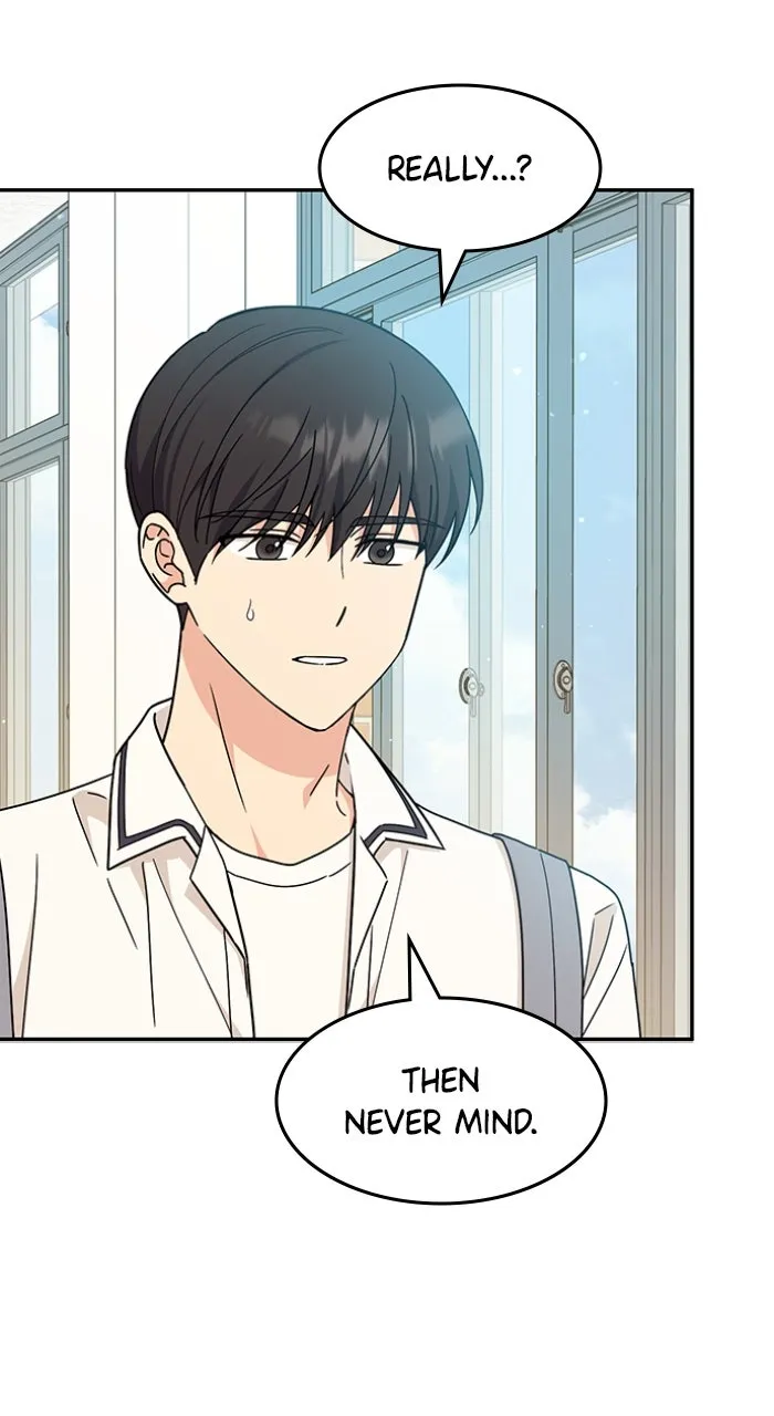 Ugly Duckling Complex Chapter 40 page 89 - 