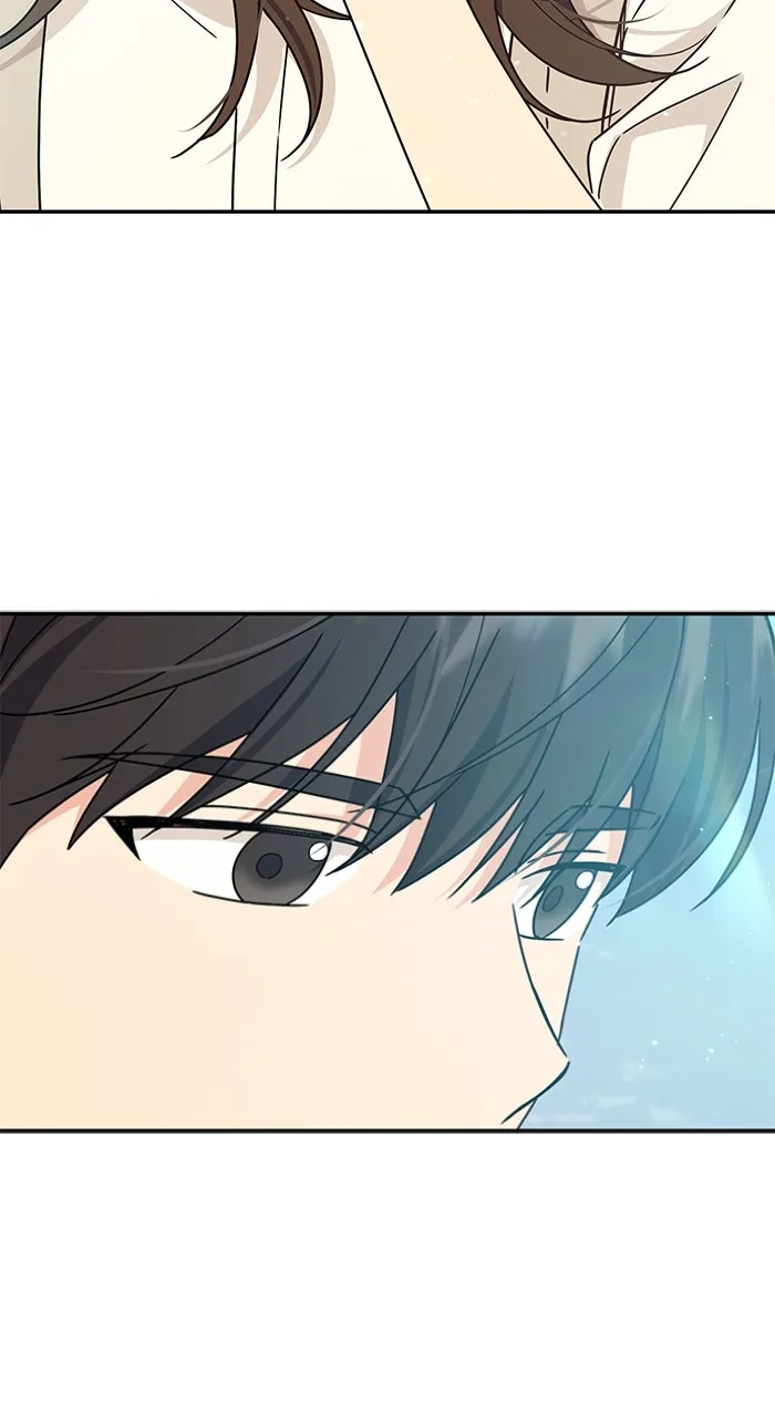 Ugly Duckling Complex Chapter 40 page 94 - 