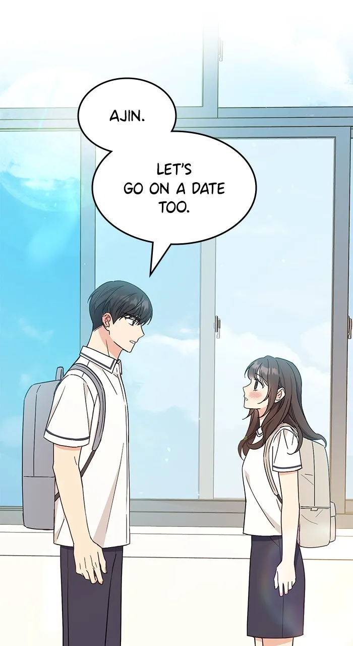 Ugly Duckling Complex Chapter 41 page 2 - 