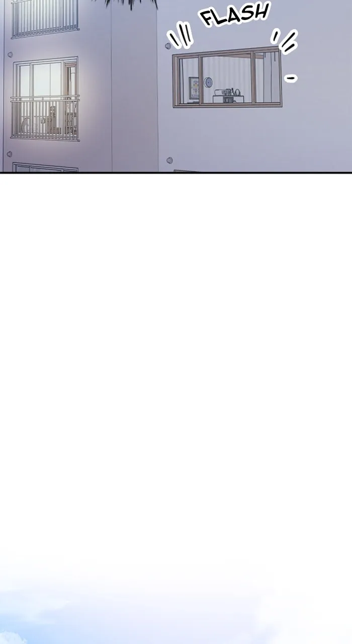 Ugly Duckling Complex Chapter 41 page 11 - 