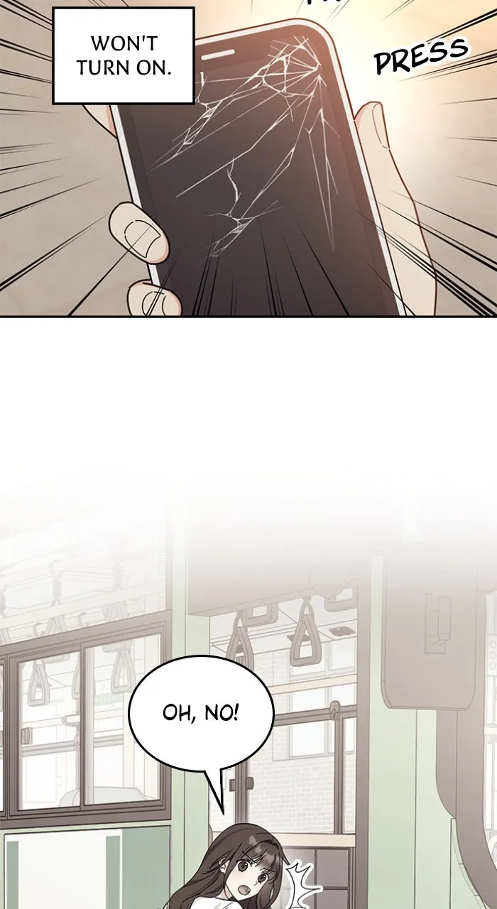 Ugly Duckling Complex Chapter 41 page 17 - 