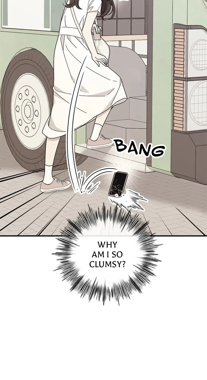 Ugly Duckling Complex Chapter 41 page 18 - 