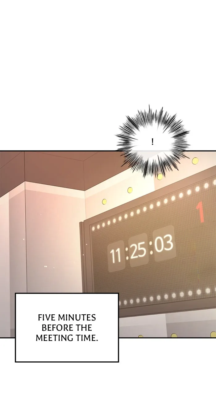 Ugly Duckling Complex Chapter 41 page 20 - 
