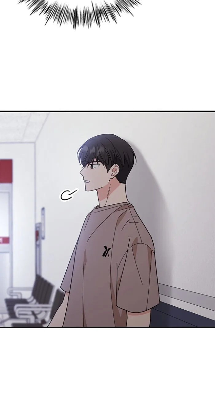 Ugly Duckling Complex Chapter 41 page 32 - 