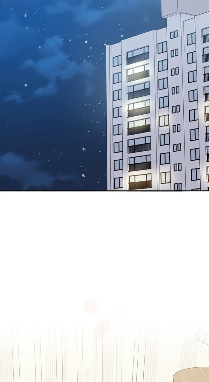 Ugly Duckling Complex Chapter 41 page 5 - 