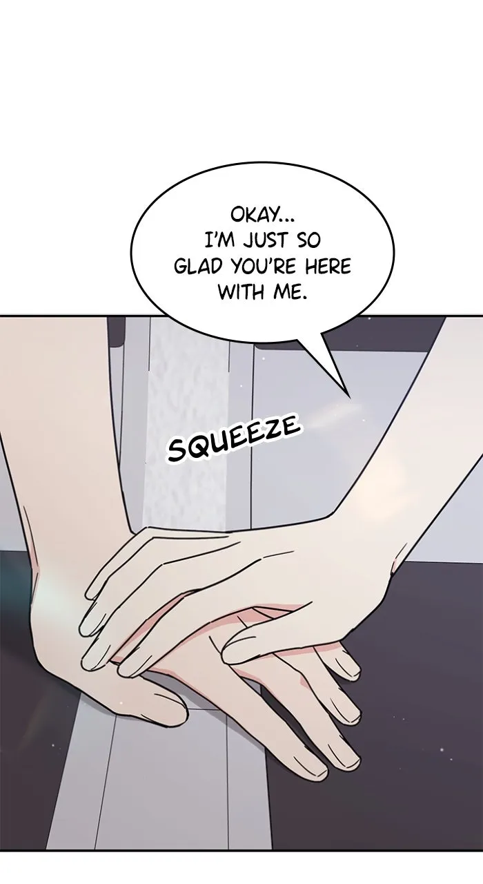 Ugly Duckling Complex Chapter 41 page 44 - 