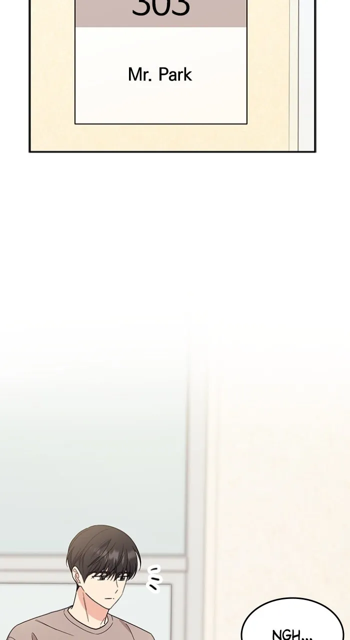Ugly Duckling Complex Chapter 41 page 50 - 