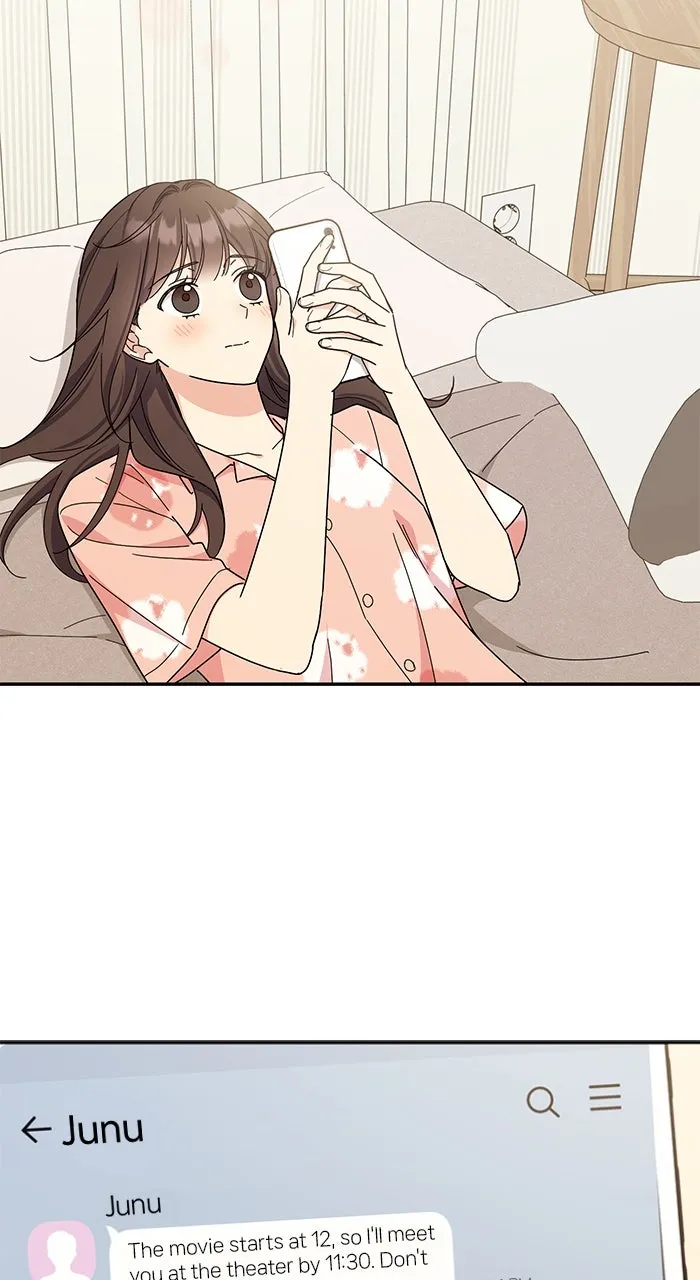 Ugly Duckling Complex Chapter 41 page 6 - 