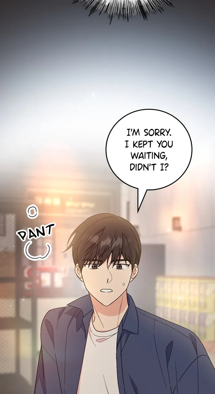 Ugly Duckling Complex Chapter 41 page 64 - 