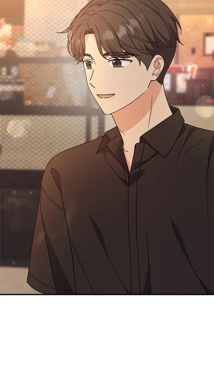 Ugly Duckling Complex Chapter 41 page 72 - 