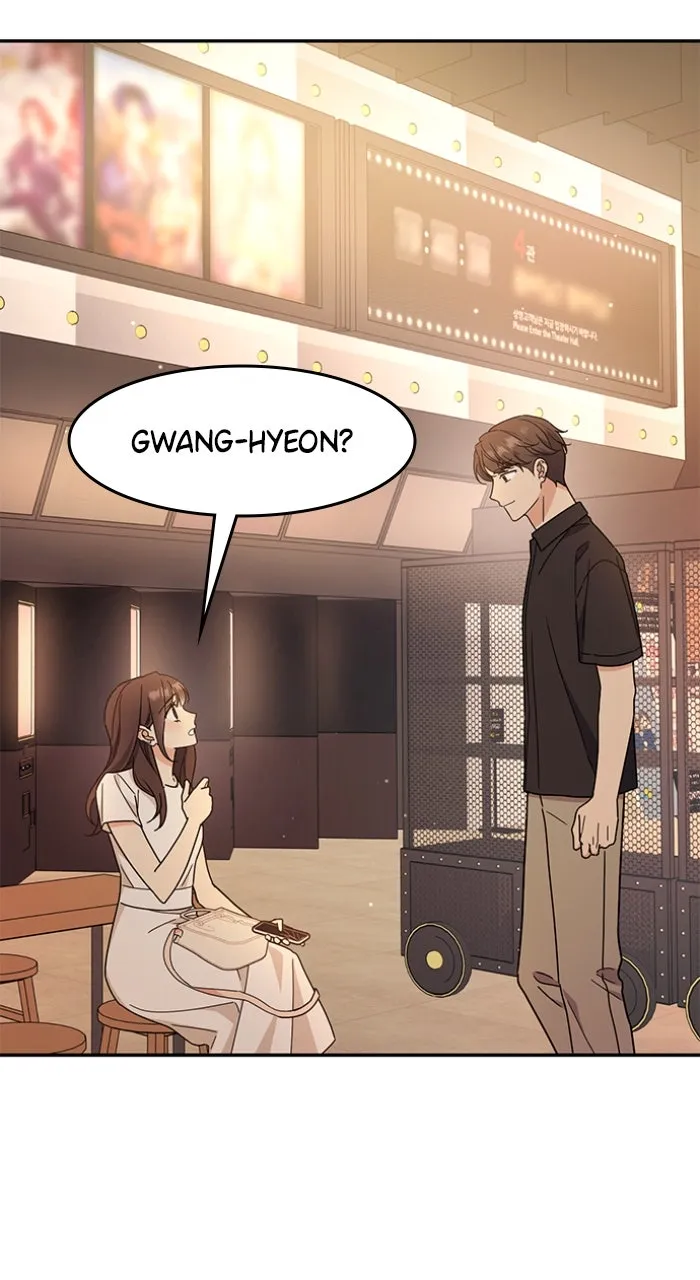 Ugly Duckling Complex Chapter 41 page 73 - 