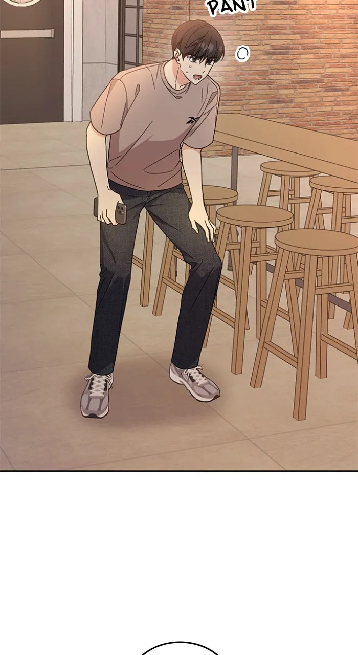 Ugly Duckling Complex Chapter 41 page 76 - 