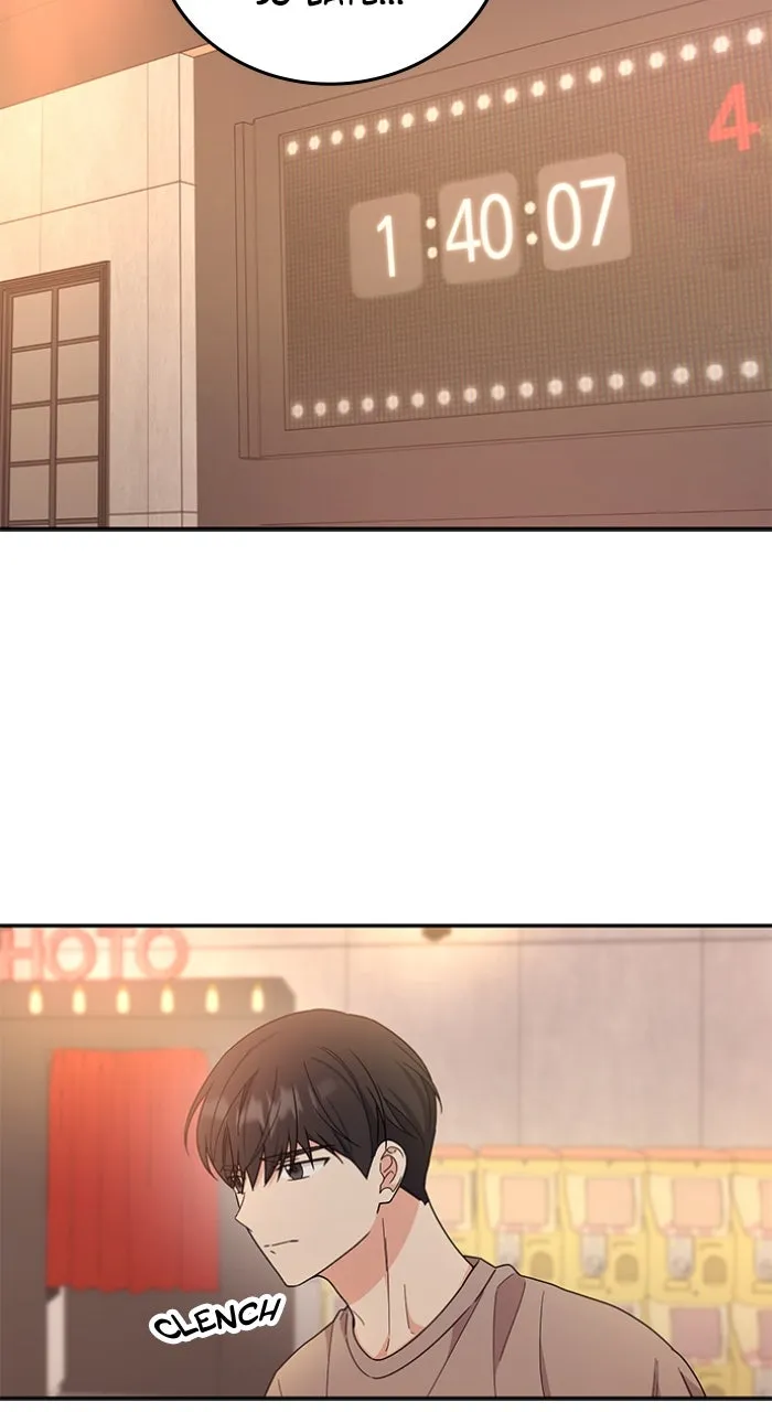 Ugly Duckling Complex Chapter 41 page 78 - 