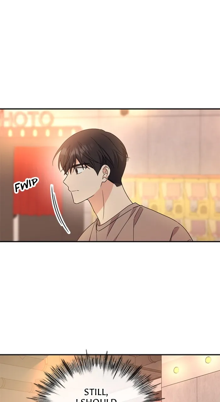 Ugly Duckling Complex Chapter 41 page 79 - 